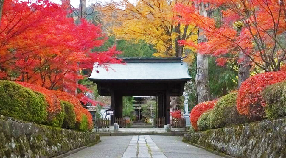 福島 興禅寺こうぜんじ